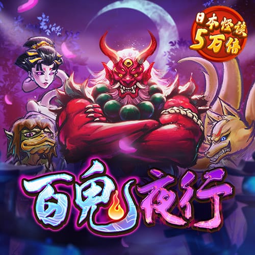 华体体育app官方下载