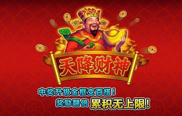 888集团官网