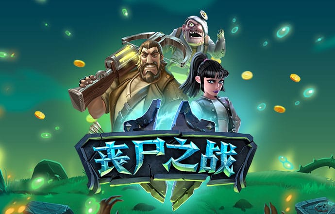 亚盈体育平台app下载最新版