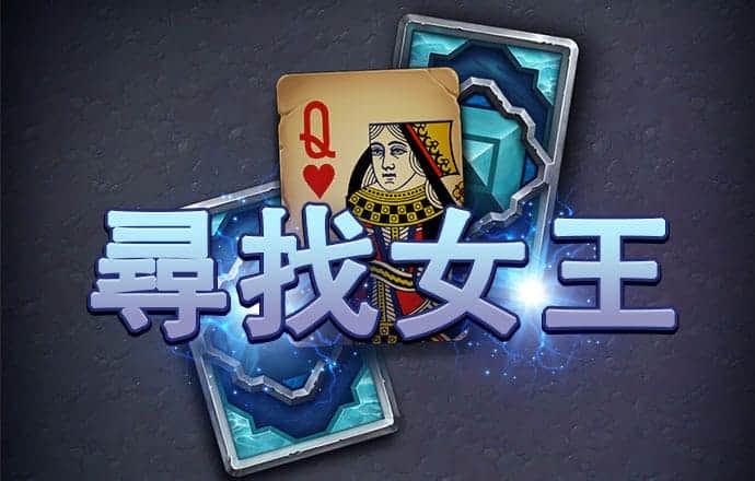 银河1331官方网