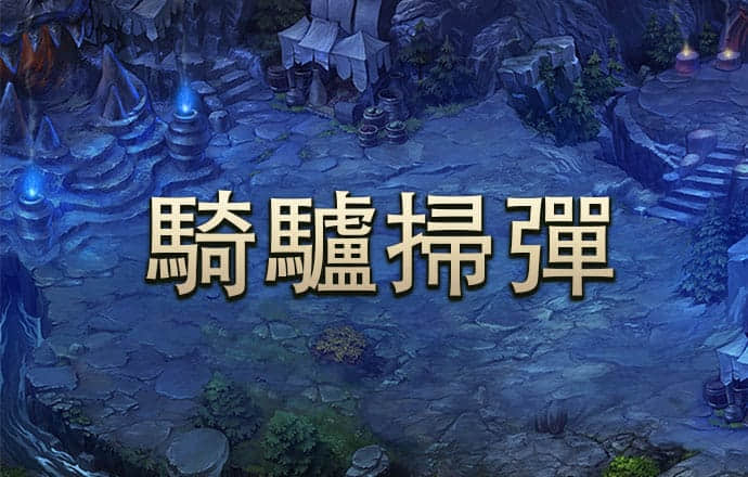 ky88开元官网版