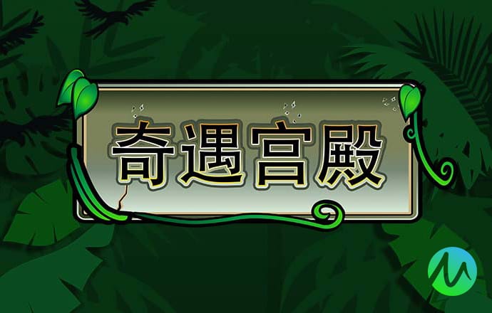 半岛最新官网登录