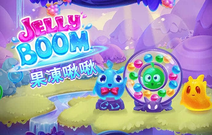 华体汇平台app